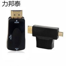 һMini Micro HDMI VGA оƬ HDMIDVGAD^ l