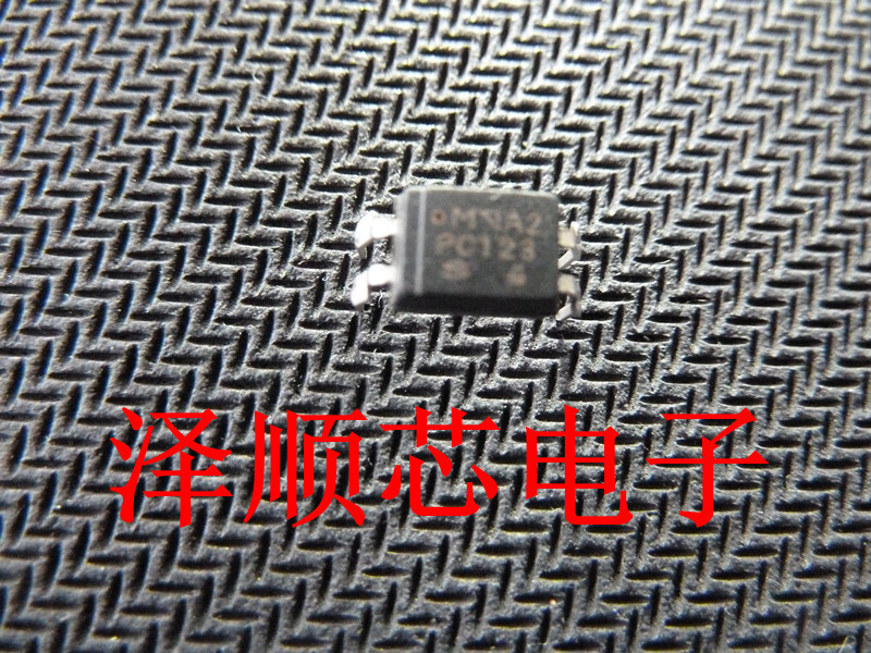 PC123 封装SOP4/DIP4 电源板常用光耦 全新原装正品芯片 先询后拍