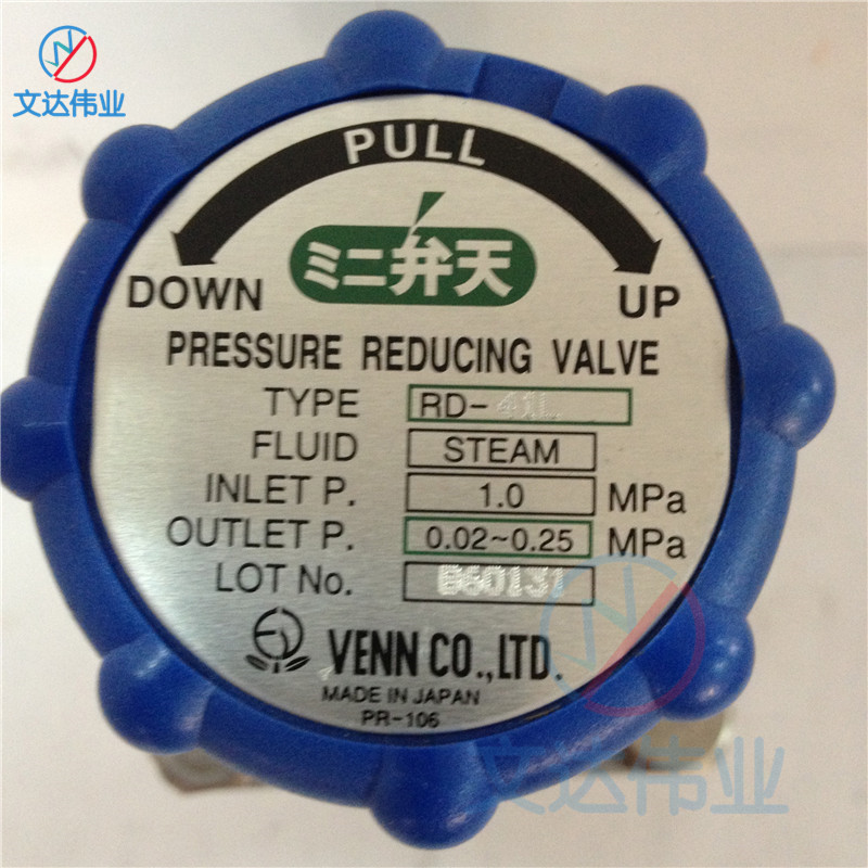 �ձ����첻���������ѹ��RD-41L˿�۵�ѹ��������ѹ��VENNԭװ