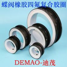 �N�����z�ķ��ͺϵ��y�zȦ��ɫ���y�zȦtyco���y�z��Ⱦ�׵��y�zȦ