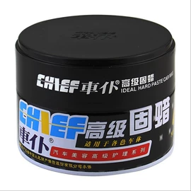 清洗/养护剂;汽车清洁工具;车蜡