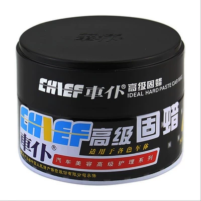 Car Servant Classy Solid Wax Car Waxing Solid Hard Wax Beauty Polishing Wax Glazing Anti-scratch (Car wax)