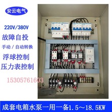 ˮһһ늽cƸ1.118.5KW