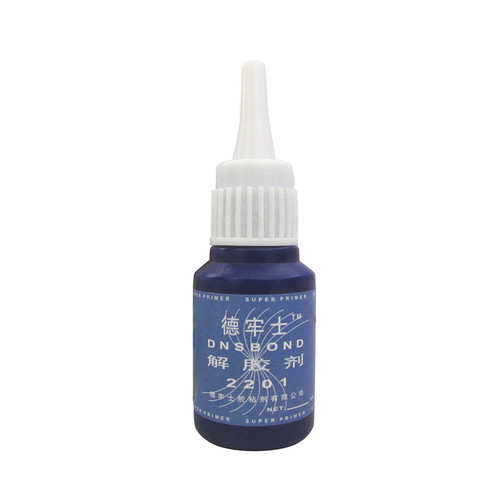 Wholesale degelatinizer, nail polish remover, glue white mist marker, nail polish cleaner, degelatinizer manufacturer