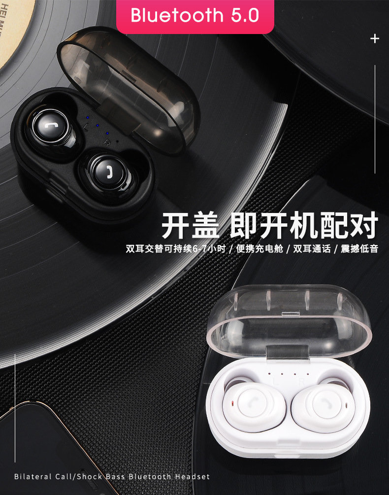 Casque bluetooth fonction appel - Ref 3378424 Image 16