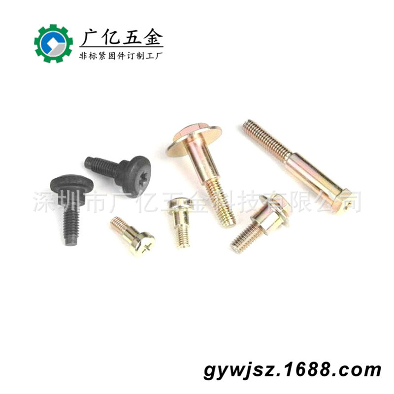 深圳工厂五金螺丝 专业工厂订做 不锈钢304螺钉 非标超长五金螺丝