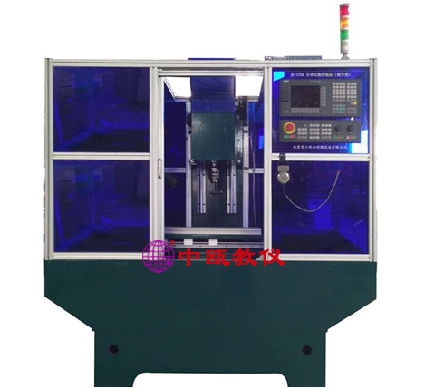 SZJXK-7125型 数控教学铣床|数控机电一体化|科教设备|数控实验台