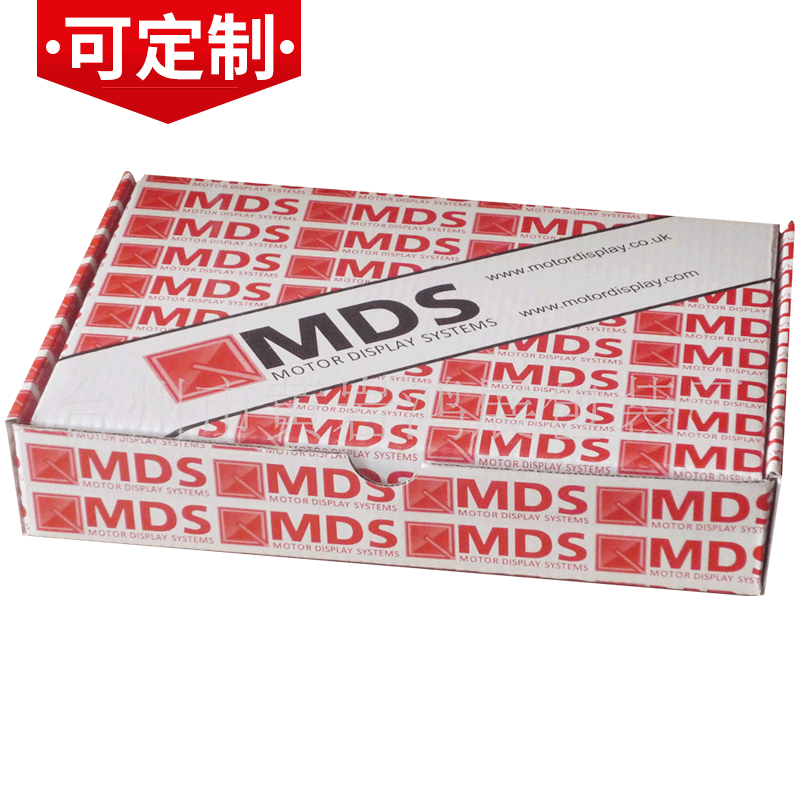 台州供应商供应彩盒,彩箱,纸箱,纸盒,白色纸箱纸盒,礼品盒