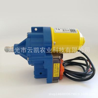 溫室蔬菜大棚生産專用 智能化電動卷膜器 智能溫室專用電動卷膜器