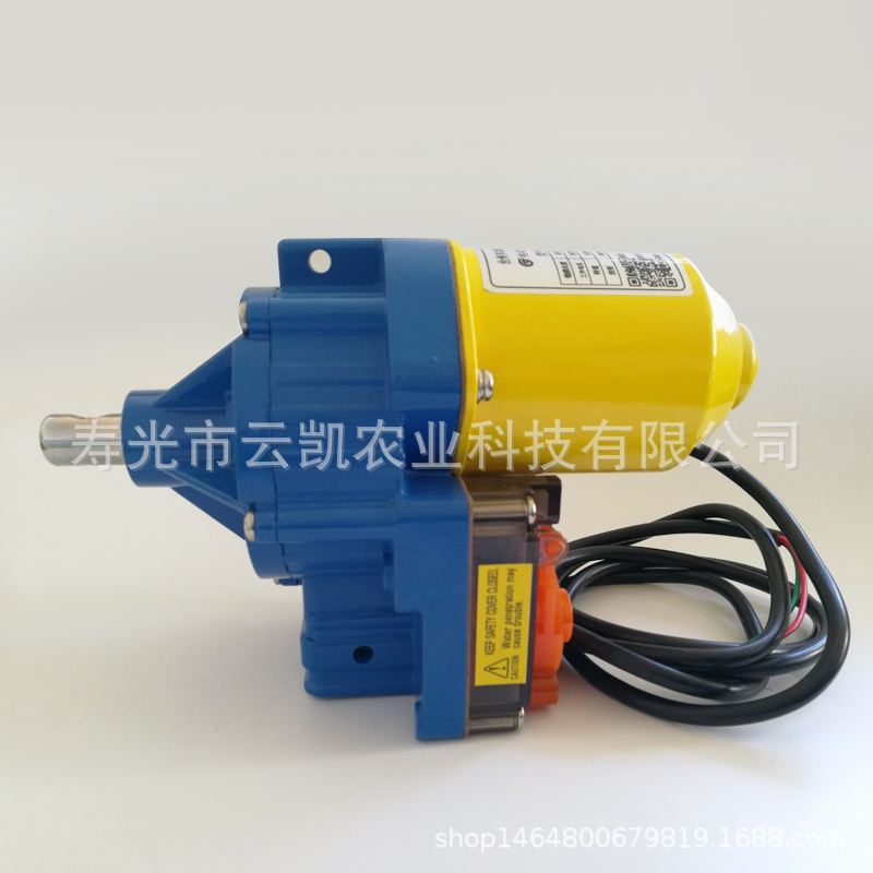 溫室蔬菜大棚生産專用 智能化電動卷膜器 智能溫室專用電動卷膜器