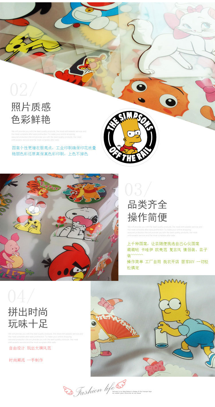 TB234jwcpXXXXbuXpXXXXXXXXXX_!!