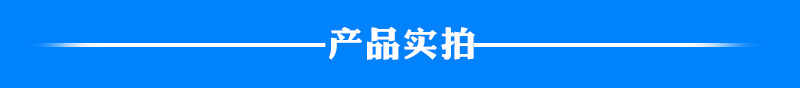 1详情_05.png