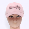Cap Spring and summer Versatile suit Korean Edition Hat Wide-brimmed fashion A small minority Chaopai Baseball cap