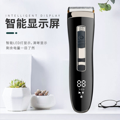  Cross-border New Baby Adult Electric Hair Cutter Children's Hair Trimmer Shaver Electric Hair Cutter Wholesale