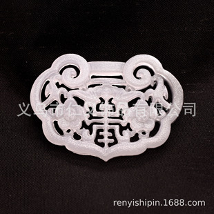 �S��ֱ������÷���������idiy������������K����