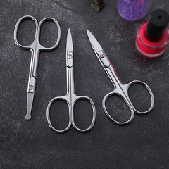 Department store beauty and makeup tools round head nose hair scissors stainless steel scissors women's elbow eyebrow trimming scissors