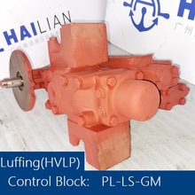 control block PL-LS-GM吊臂控制阀HVLP-SS上船舶舱盖液压备件