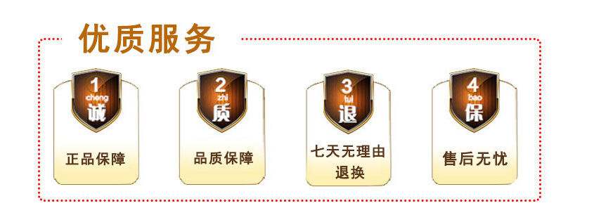 QQ截圖20181009184916_副本