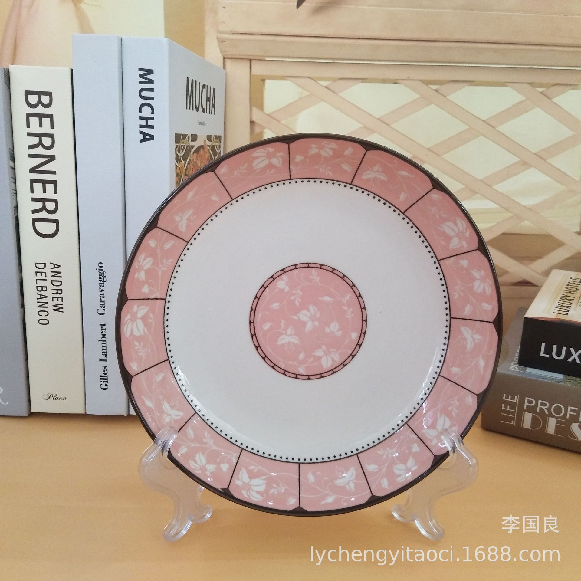 IMG_20190620_134046 - 副本.jpg