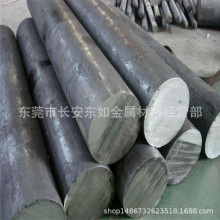 ԭ�b�����F���w��ī�T�F�A���oɳ�ۚ�� ���|���σr�����