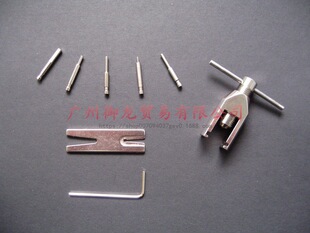 Huakol gear puller model aircraft copper tooth puller Motor Motor gear puller gear puller horse puller