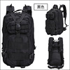 Universal tactics backpack suitable for hiking, off-road camouflage equipment, worn on the shoulder