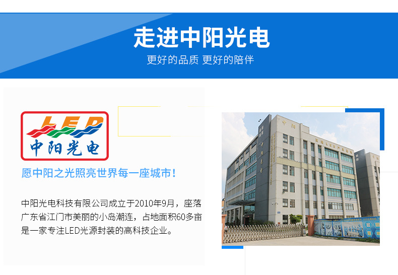 新版吸顶灯_21