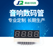  SD-3461 LED 0.36λʾ