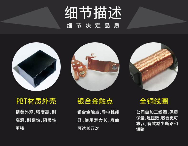 GT-1A-12DP详情页_03