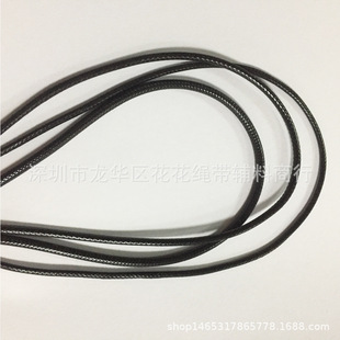 �F؛ �h�� �M��Ϟ�K ��ɫϞ�K0.5MM 1MM-5MMϞ�K����Ь��ñ�K�o��