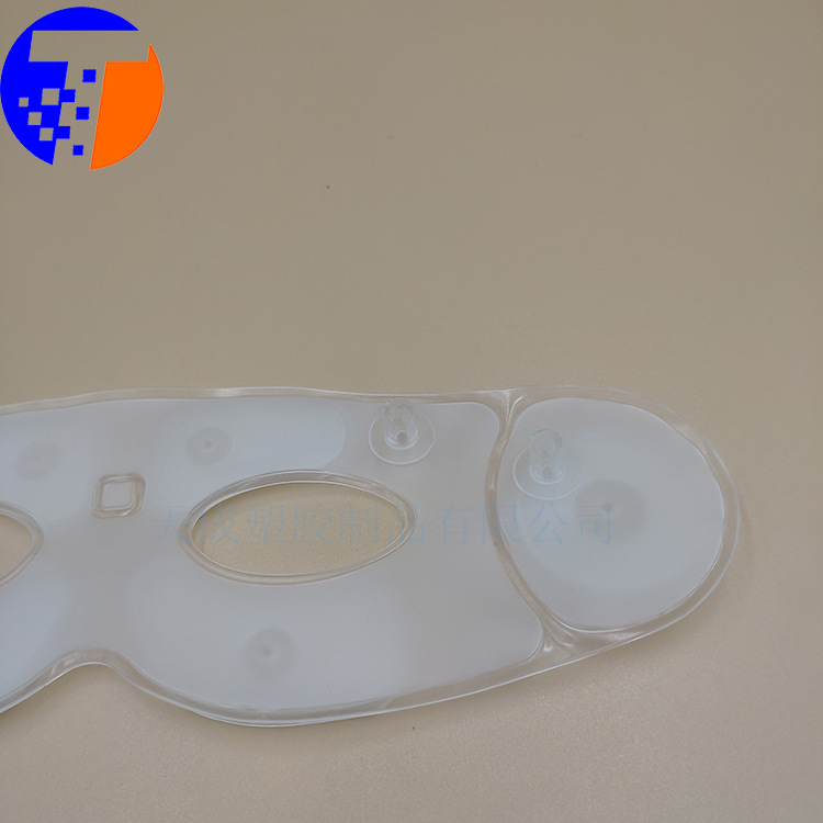 厂家直供TPU充气按摩眼部气囊 眼保仪tpu气囊 单层TPU按摩器气囊