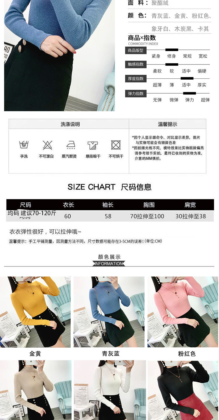 Pull femme en Fibre d acétate - Ref 3414370 Image 16