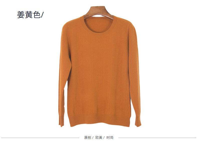 Pull femme - Ref 3414826 Image 29