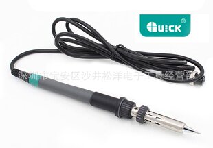 快克QUICK203H 204H無鉛電焊台電烙鐵手柄組件配件發熱芯傳感器 2