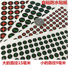 +-�Ӝp̖��ؓ�O�Ԙ˺��N��늳��Դ�O�ԅ^�e��ʾӛ̖��ˮ��ճ�N��