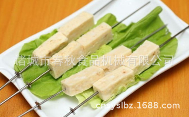 虾糕5