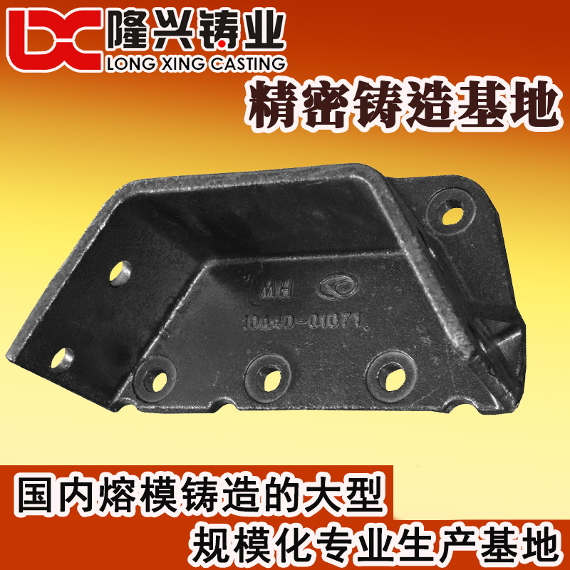 精密铸造公司 铸造厂 宁波 熔模铸造厂家 精密铸件工厂