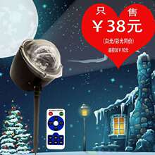 �S�ҳ��̓rֱ�N������ѩ��ѩ�����}�Q�f�}�b������ƺ��