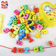 ׃ͯ鴩鴩Kľ̴@2-3-4qeľ