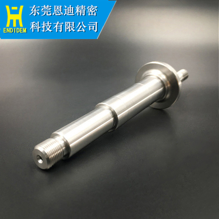 供应CH607 CH462庆鸿主出线轮轴心 庆鸿慢走丝配件 线切割耗材