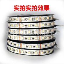 ߲12mmһɫRGBWĺһ12V/24V 60SMD5050LEDܛl