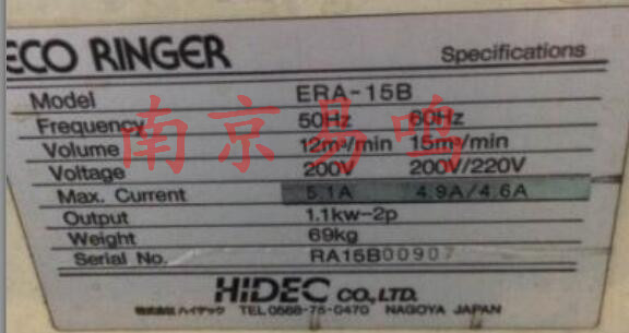 日本ECO RINGER干湿两用ERA-6B小型清洗机