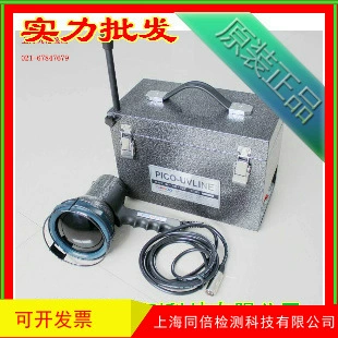 UV-100S Тип UV-100S УФ-черный свет