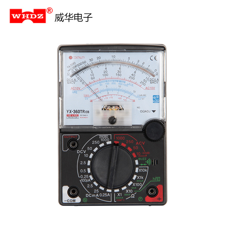 指针式万用表 YX360TREB 指针表 模拟万用表 威华电子