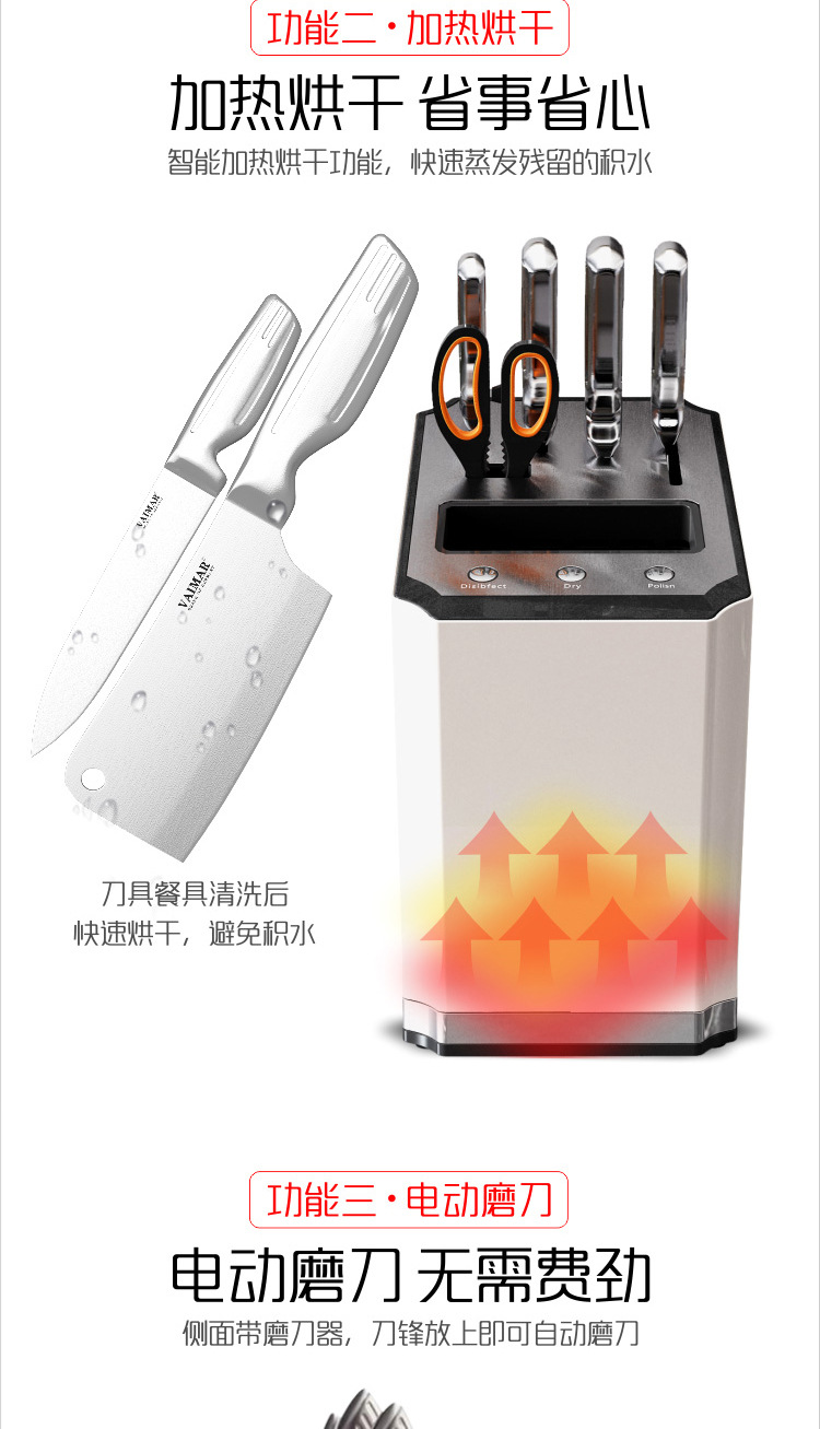白色详情图片_05