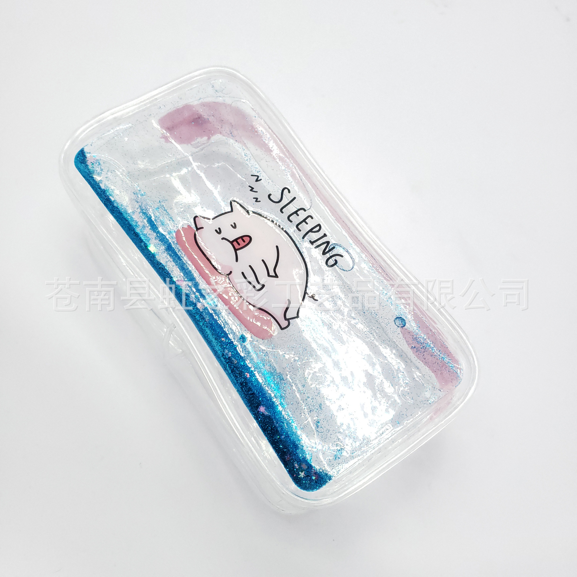 pvc流沙入油流苏透明笔袋 镭射卡通笔袋收纳袋收纳包