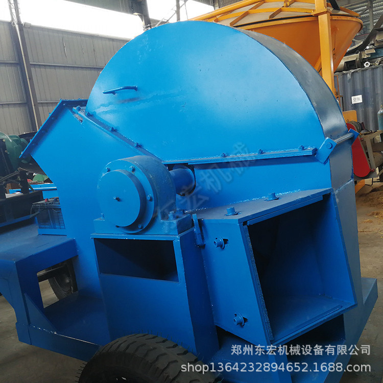 盘式木材削片机 移动式竹子削片机 板皮削片机