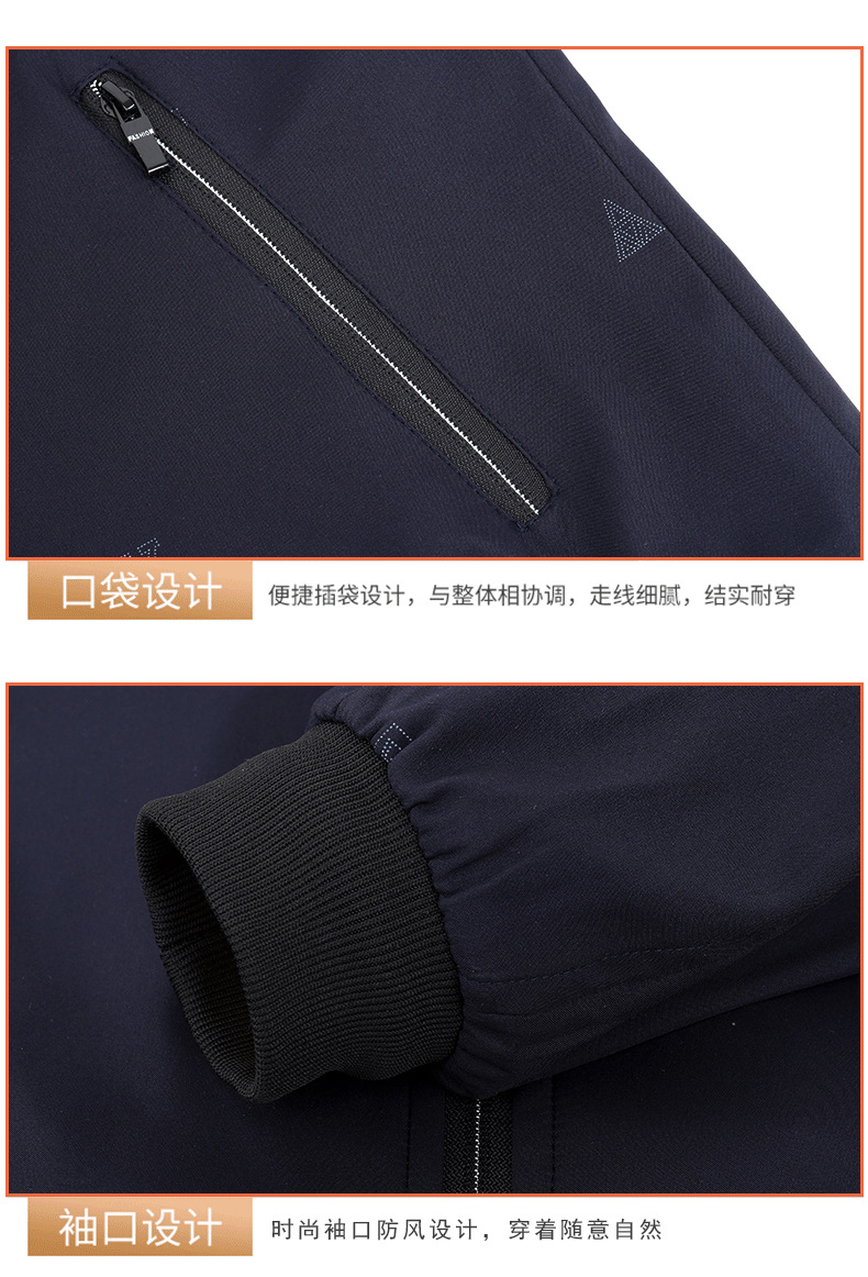 Veste homme en Fibre de polyester Polyester  - Ref 3411847 Image 26