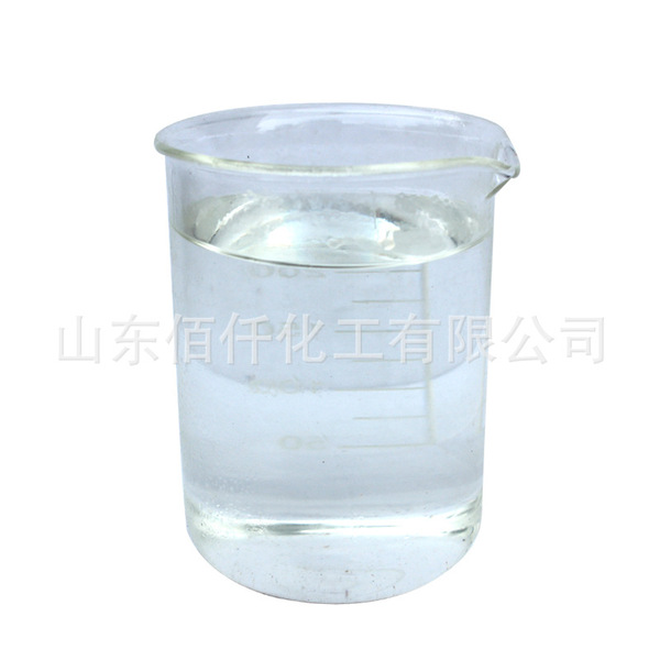 Koba 980 Koba resin 9801kg packaging 76050-42-5