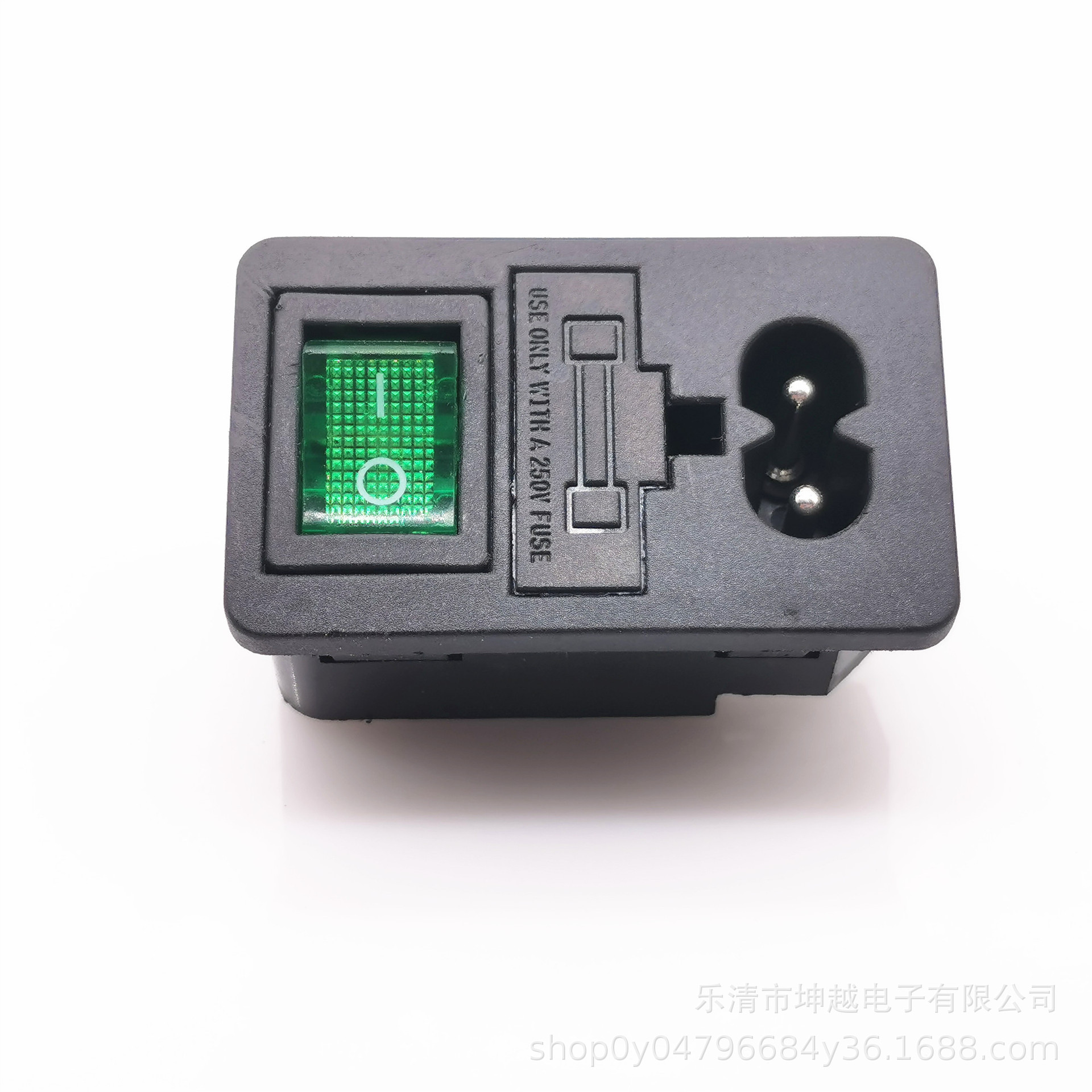 8字型插座AC-01卡式三合一带开关带保险丝8字插座